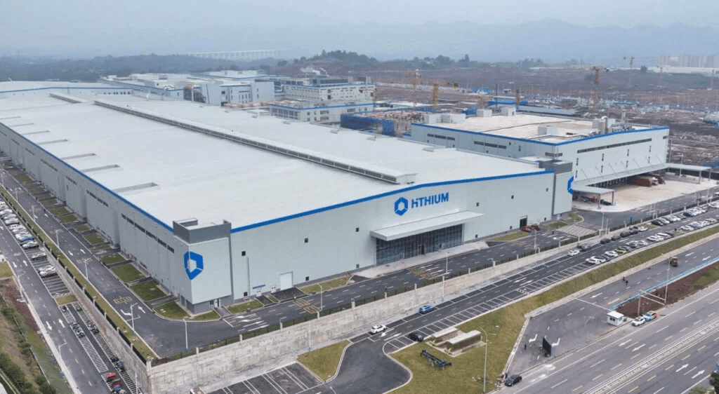 Aerial view of the Hithium manufacturing campus
